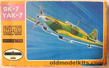 Unknown 1/72 Yak-7 plastic model kit